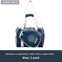 Kawasaki | Lightweight Badminton Bag for Women with Dual Compartments for 2 Rackets and Shoes Handheld Shoulder Strap Sport Tote Bag