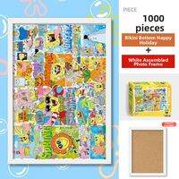 Yoursoulbird | Educational SpongeBob Cartoon Jigsaw Puzzle 1000 Pieces