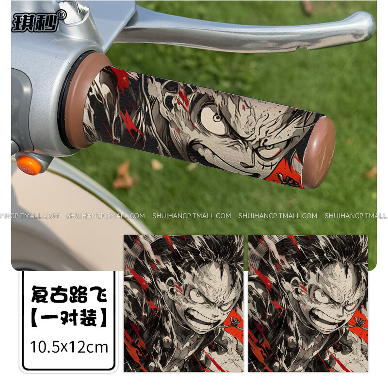 Motorcycle Handlebar Stickers Electric Vehicle Bicycle Cartoon Anti ...