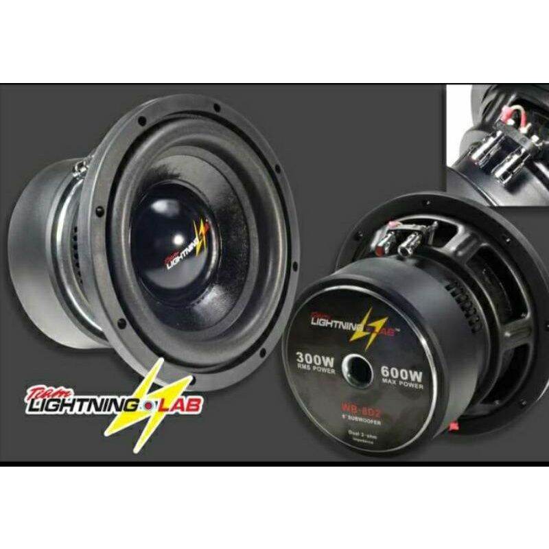 lightning lab subwoofer 15 inch price