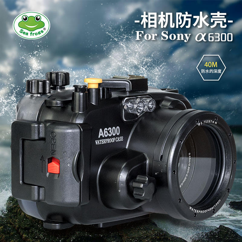 sony a6000 waterproof