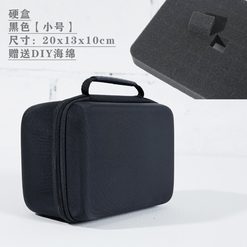 V & Z Digital Bag Computer Mouse Power Storage Hard Box Data Cable Bag Digital