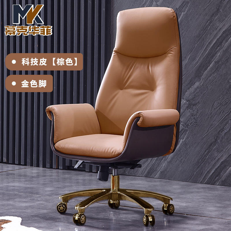 Executive Chair Rotatable White Swivel Chair Business Office Chair