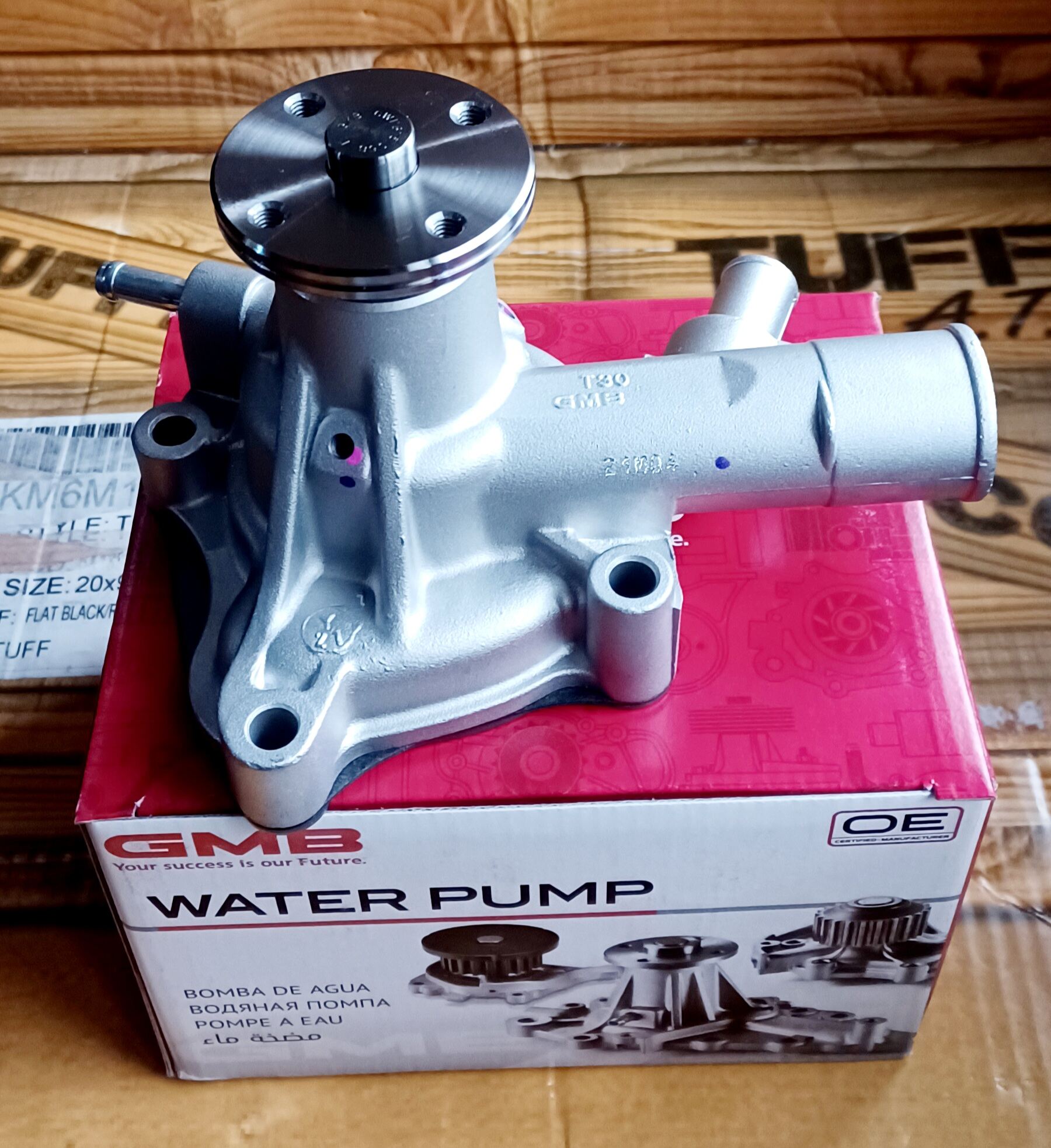 Water pump assembly Toyota 4K GMB Japan GWT30AR Lazada PH