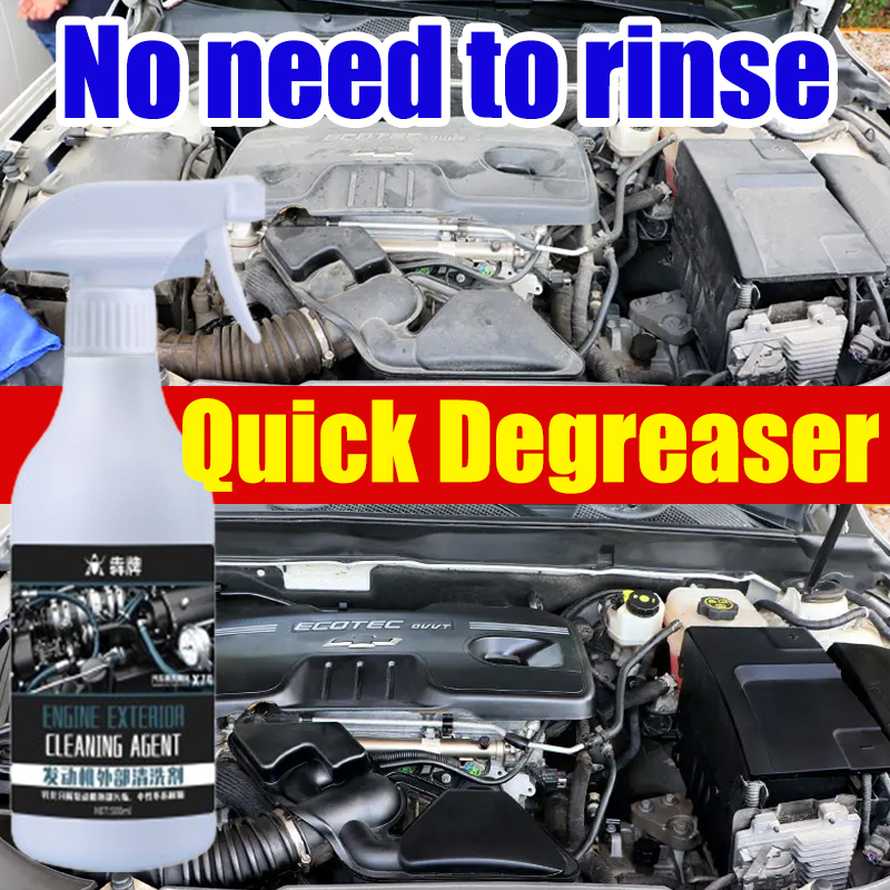LLS Engine Cleaner Spray: Powerful Car Engine Degreaser
