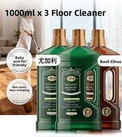 suk garden | No Streak Floor Cleaner Essential Oil