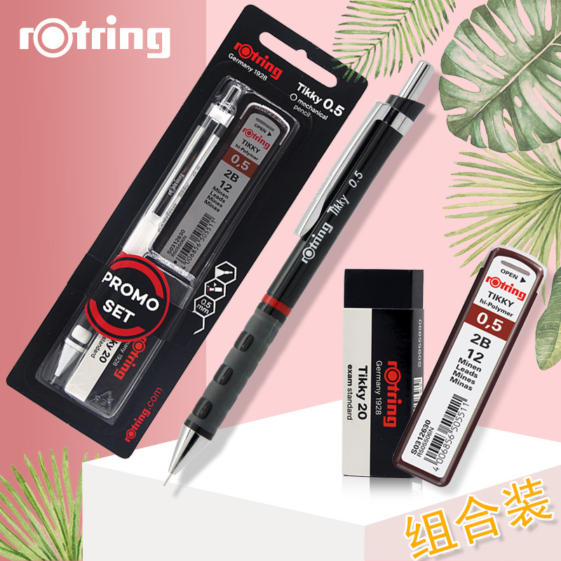 Rotring Tikky Automatic Pencil Set - 0.5mm Lead, Hand-Painted Design