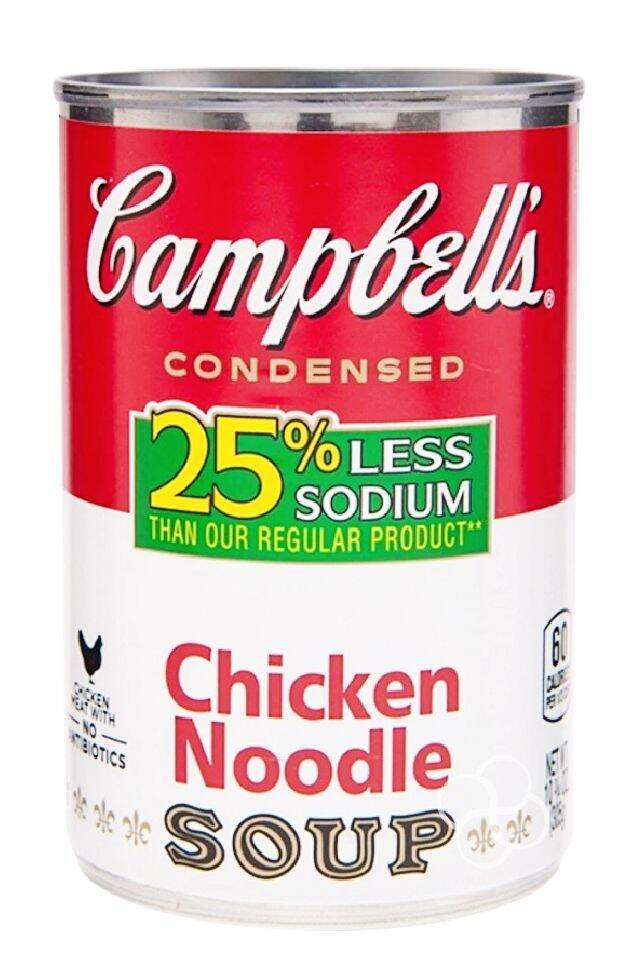 Campbell's Low Sodium Chicken Noodle Soup | Lazada PH