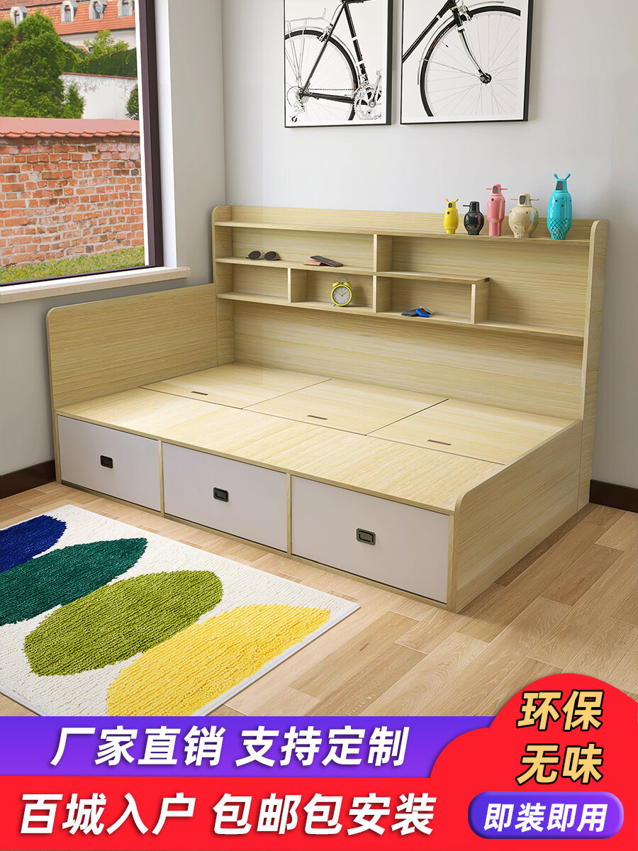 Minimalist Solid Wood Bedside Bookcase with Drawers for Small Spaces