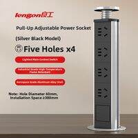 lengon | Recessed Adjustable Kitchen Power Strip with USB
