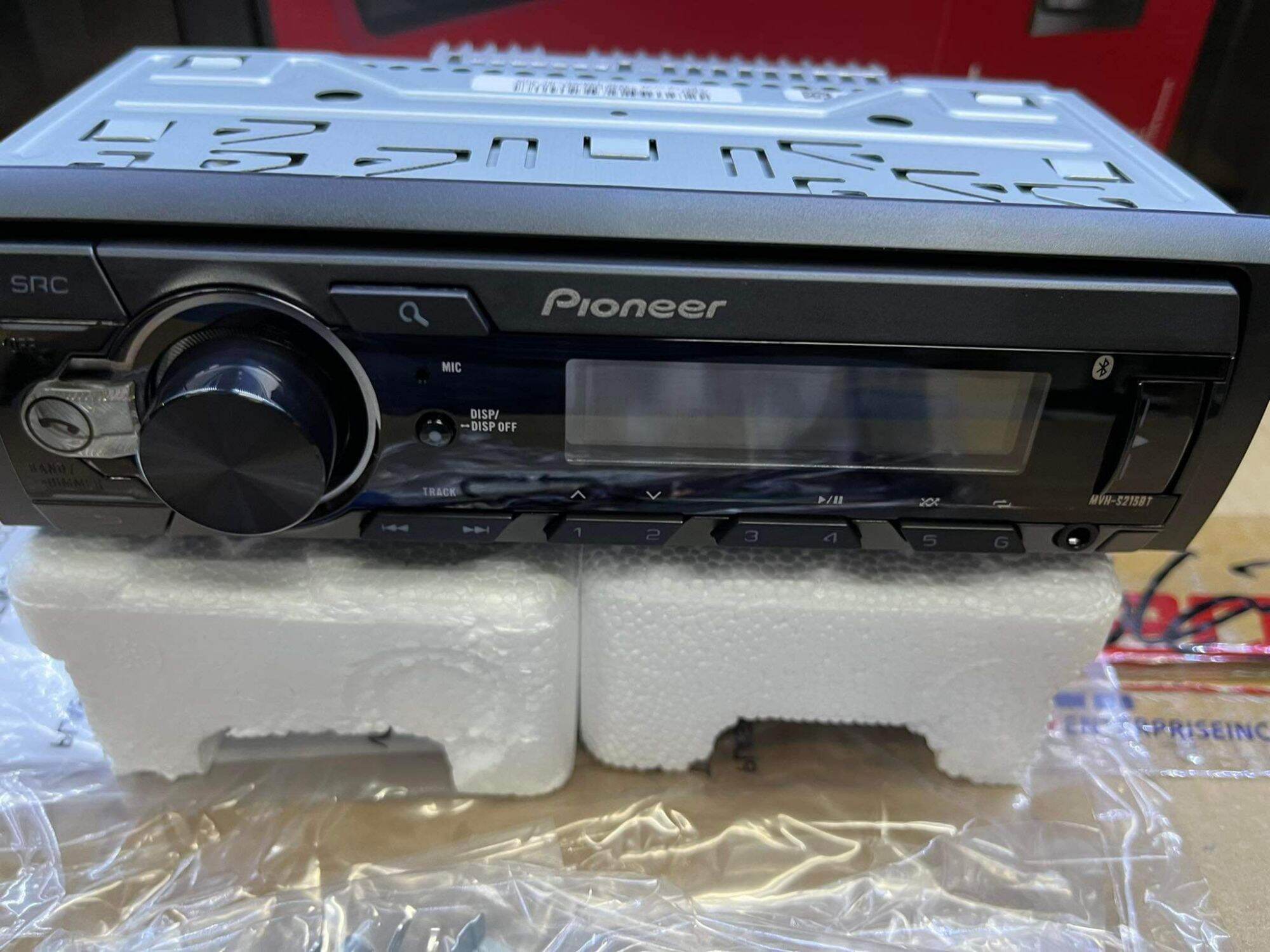 Pioneer MVHS215BT Lazada PH