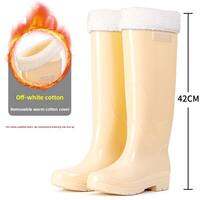JIFANPAUL | High Tube Anti-slip Thermal Rubber Rain Boots