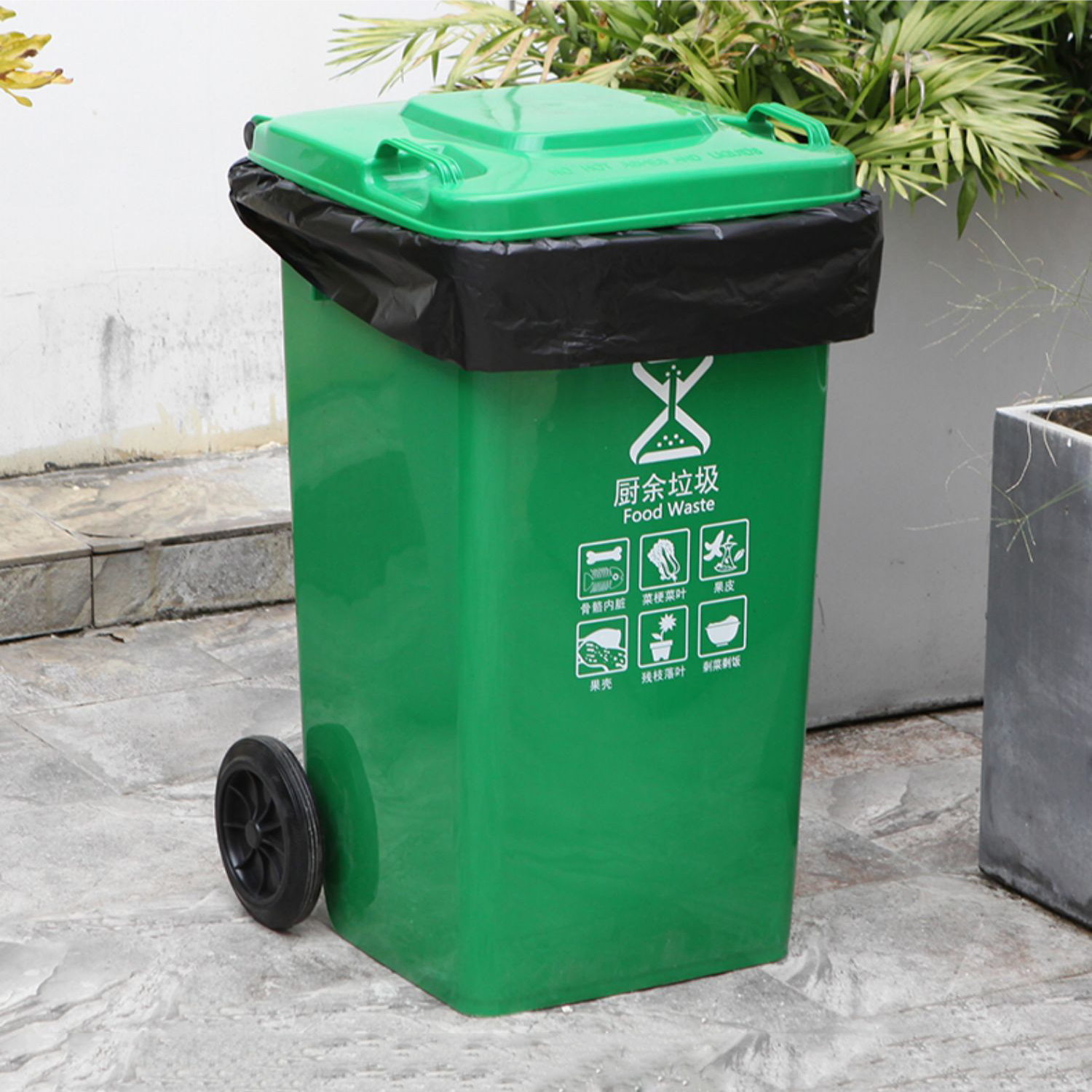 Trash Bin Large Outdoor Community Street Park Recycling Bins Trash Can With Cover Wheels Garbage 6541