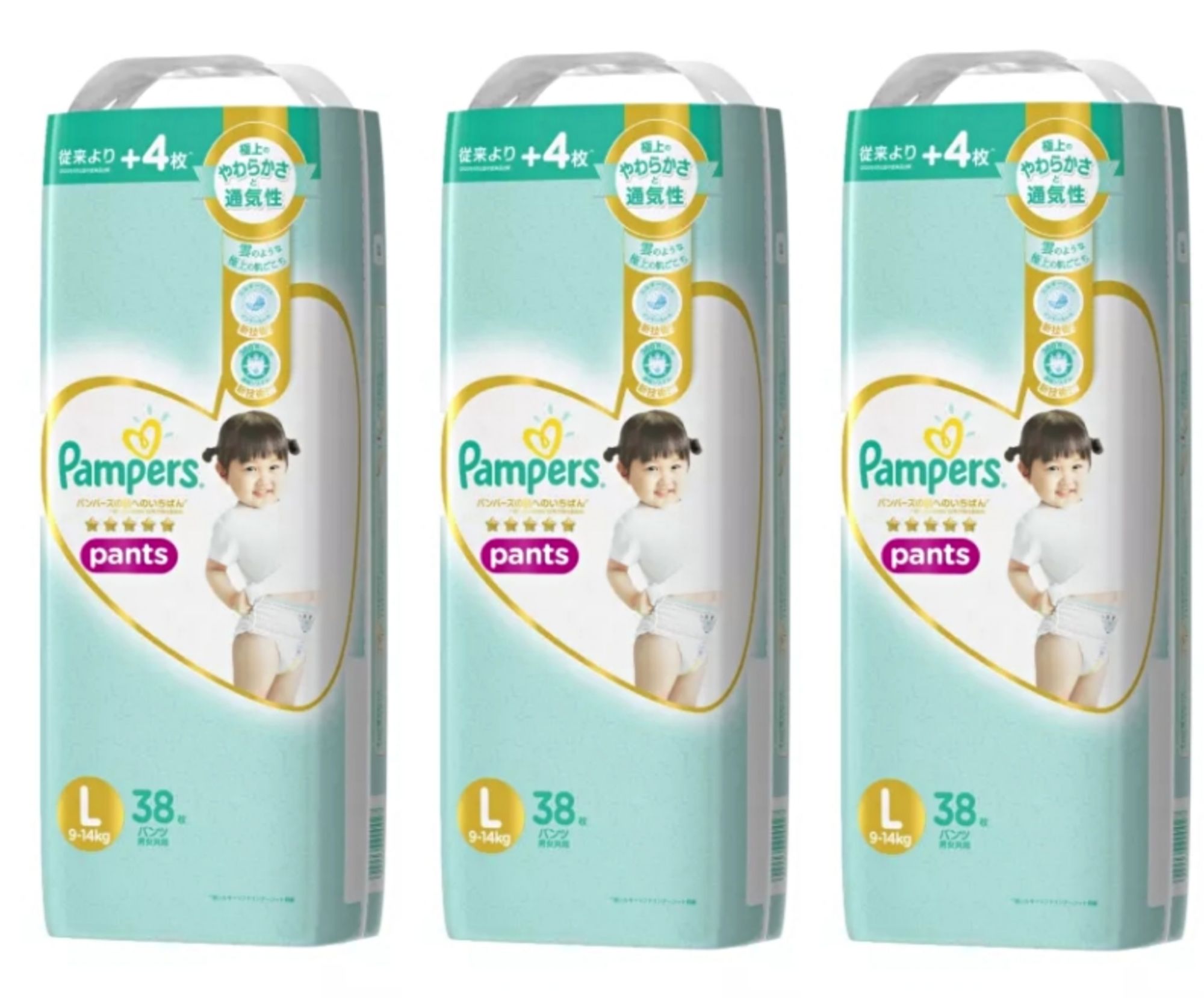 Buy Pampers Premium Care Large Pants Diapers (44 Pcs) Online at Low Prices  in India - SuperBigStore.com
