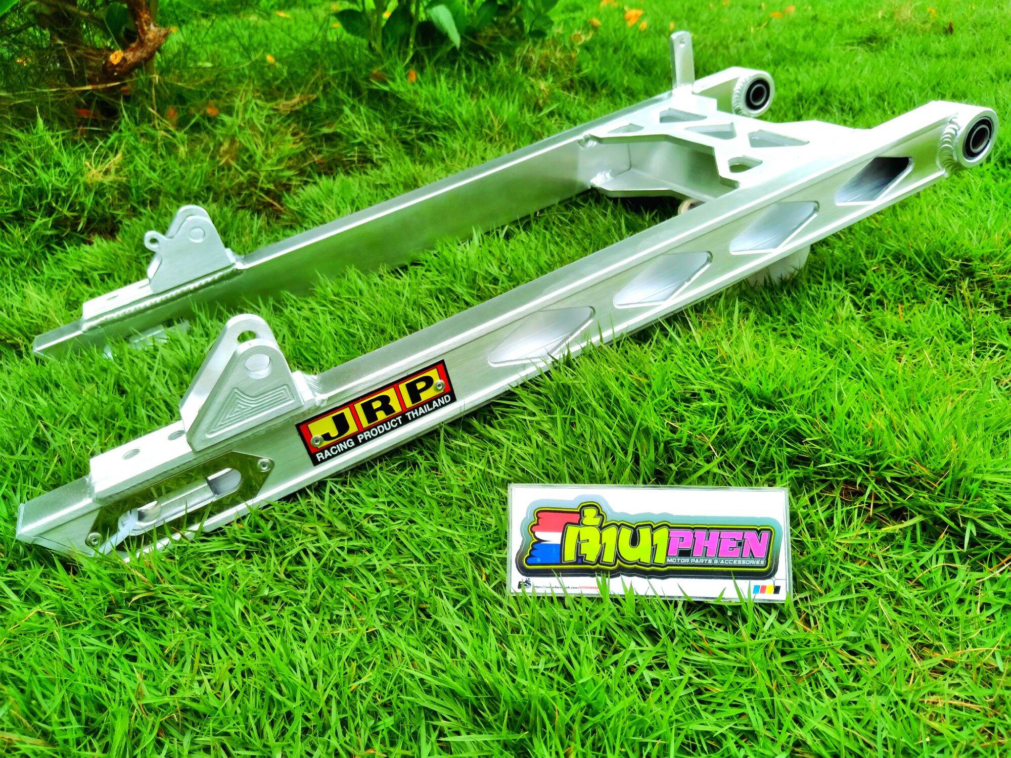 Jrp Swing Arm Wave 23 And R150 23 Lazada Ph