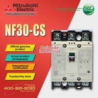 Mitsubishi Electric | Plastic Enclosed Circuit Breaker