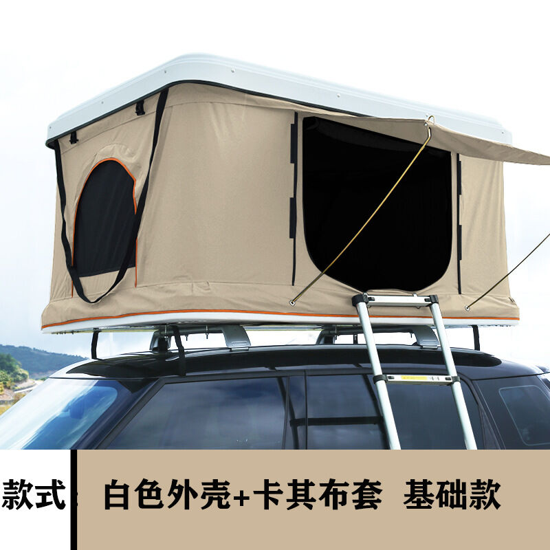Yunyou Mu Car Roof Tent Small SUV Car Universal Outdoor SelfDriving