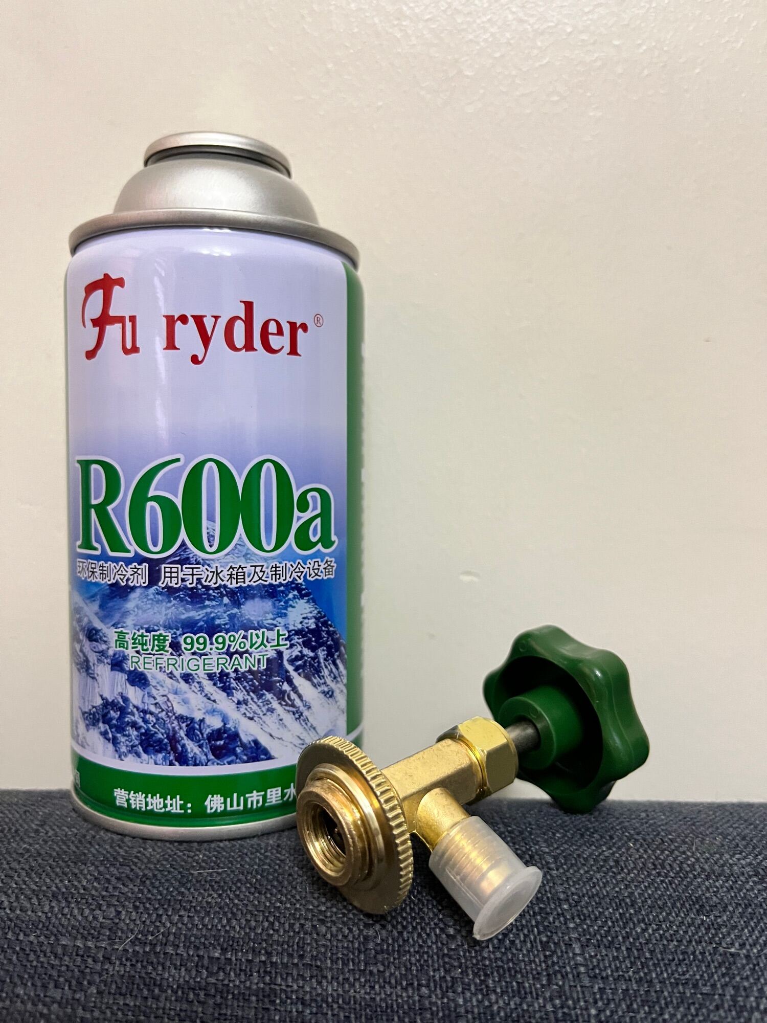R600a/R600 Freon 120ml in Can + Valve Adapter Set Lazada PH