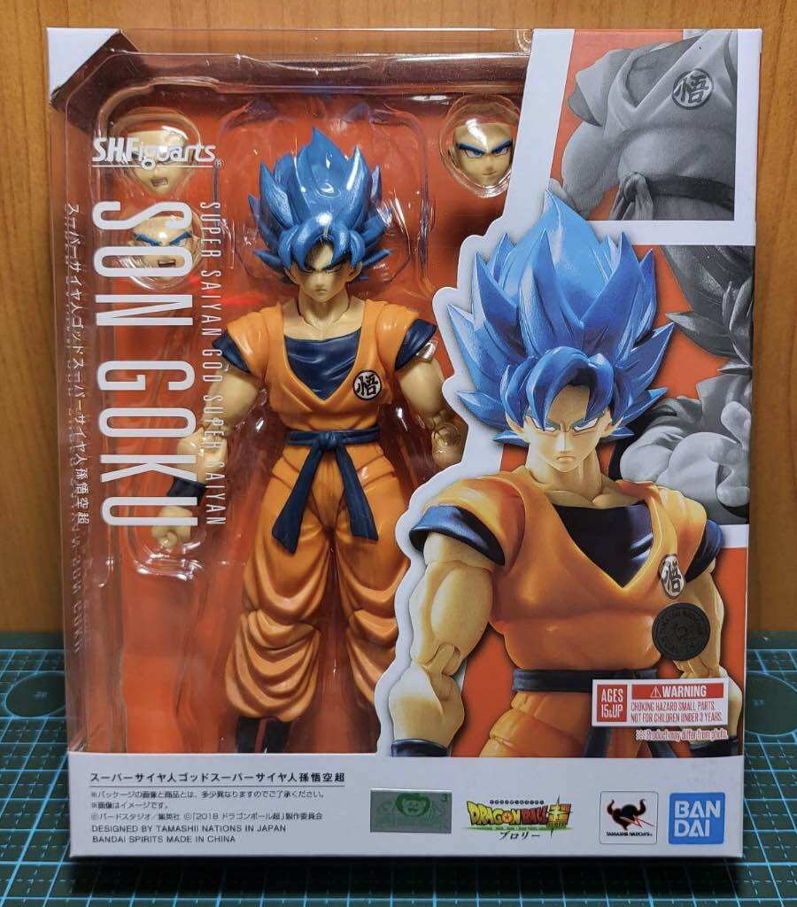 SH Figuarts Super Saiyan Son Goku Exclusive Edition Bandai Dragon Ball Z