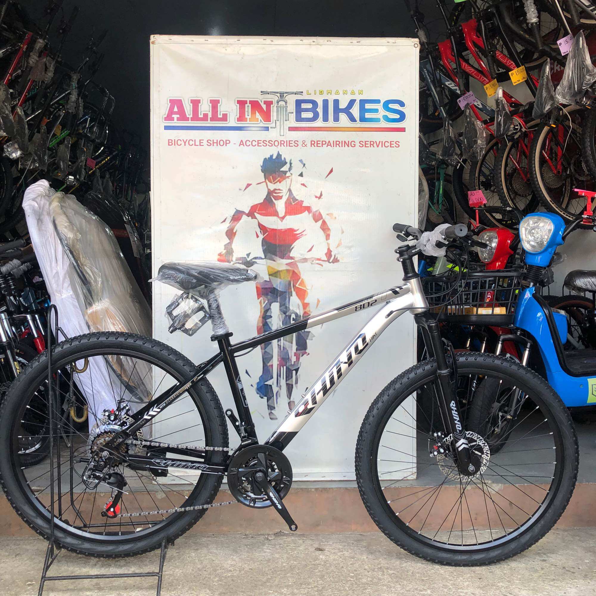 Tiktok Gulong Ng Mountain Bike Price Buy Bike Gulong Online