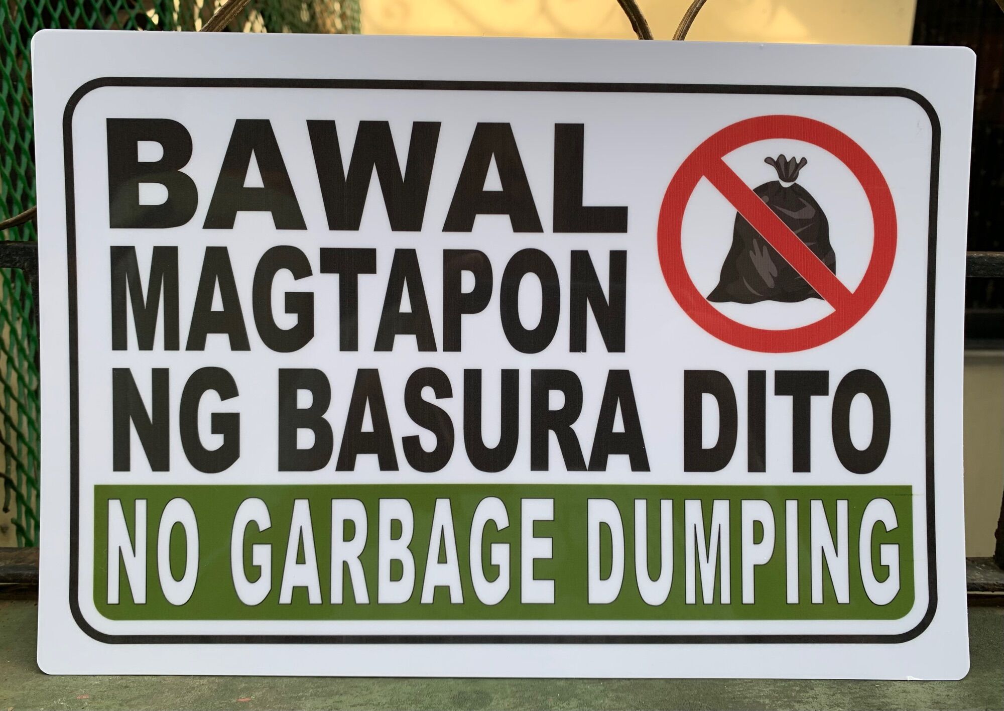 PVC Signage Bawal Magtapon Ng Basura / No Garbage Dumping 7.8x11 inches ...