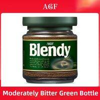 Agf | Instant Freeze Dried Coffee