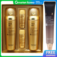 Tony Moly | Tonymoly Intense Care Gold 24K Snail Skincare 2-Piece Set + Bio Ex Cell Peptide Eye Solution