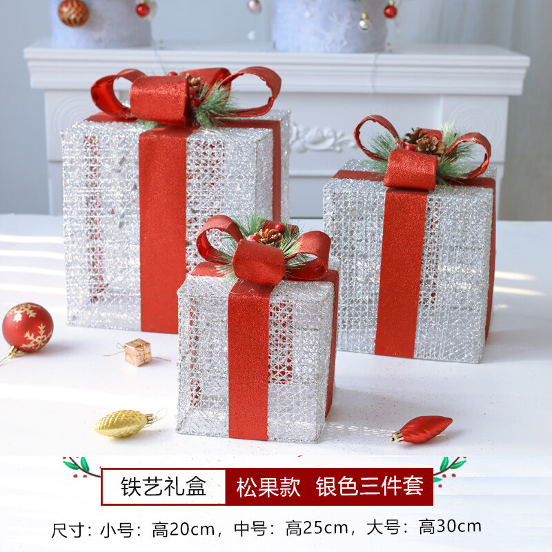 Christmas Decorations Iron Gift Box ThreePiece Set Christmas Scene