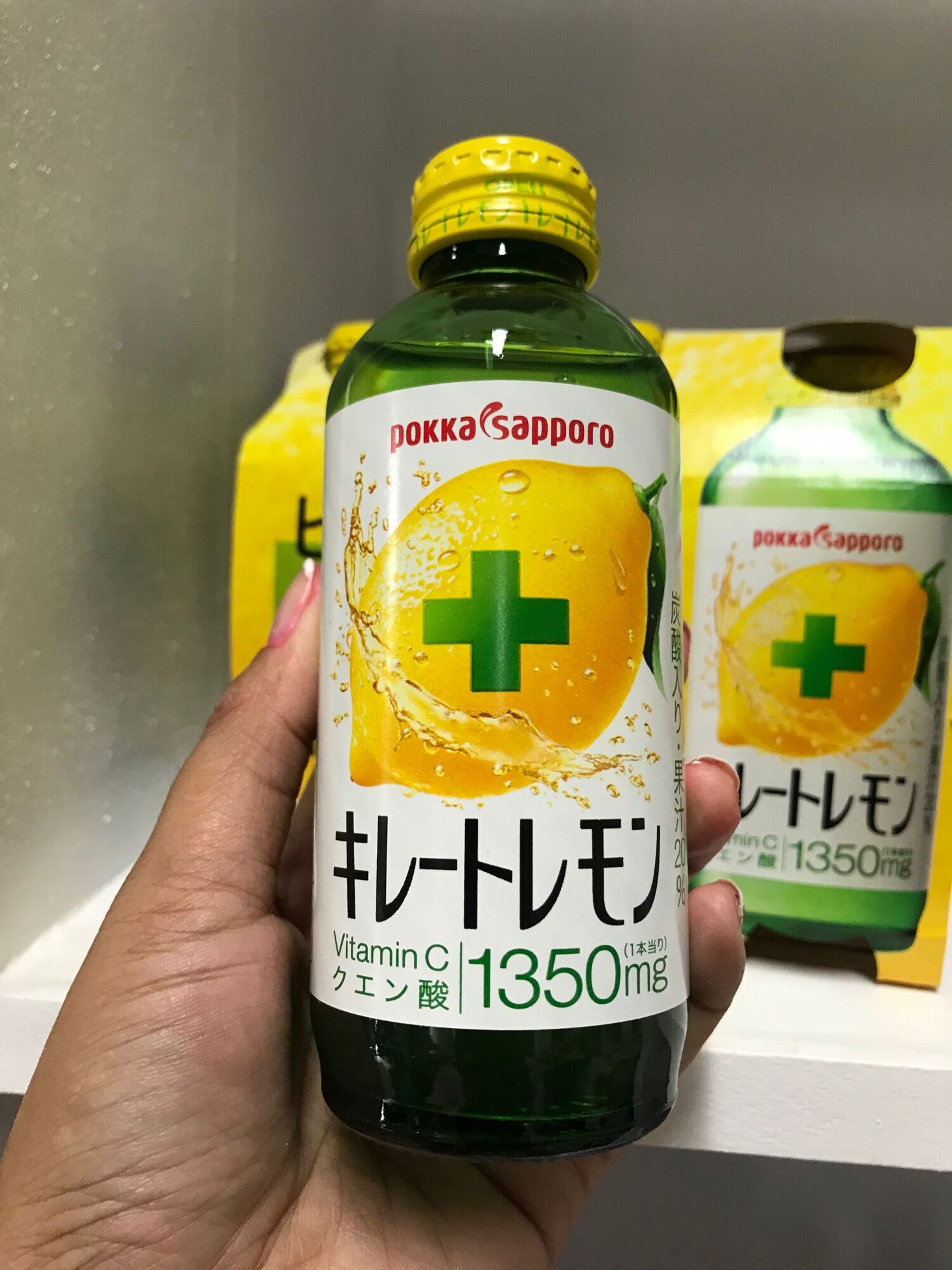 Pokka Sapporo Vitamin C Citric Acid Drink (Chelate Lemon 155ml)Sold Per Bottle/Set Lazada PH