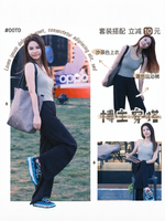 Quick-Dry Sleeveless Women Sport Top