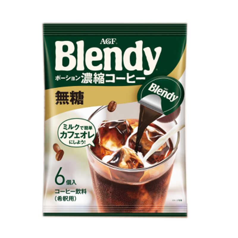 Japanese Import AGF Blendy Capsule Coffee Concentrated Solution Instant