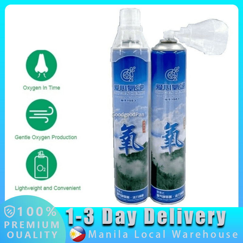 OXYCAN Portable Oxygen Tank - 1000ML Household Bottle