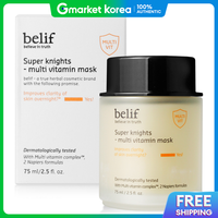 belif | Belif Super Knights Multi Vitamin Mask (Large Size) 75ml