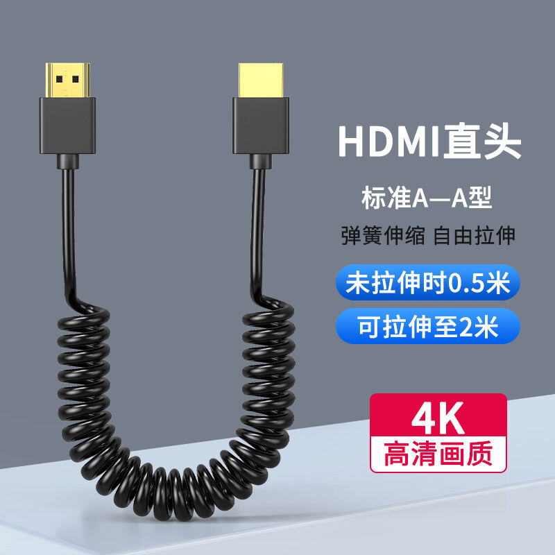 HDMI to Mini HDMI Cable Micro Adapter Cable HDMI Elbow 90 Degree
