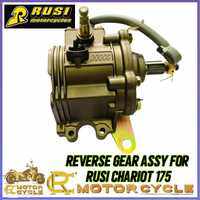 RUSI CHARIOT 175 - REVERSE GEAR ASSY 300cc MOTOR SPEED MOTORCYCLE PARTS