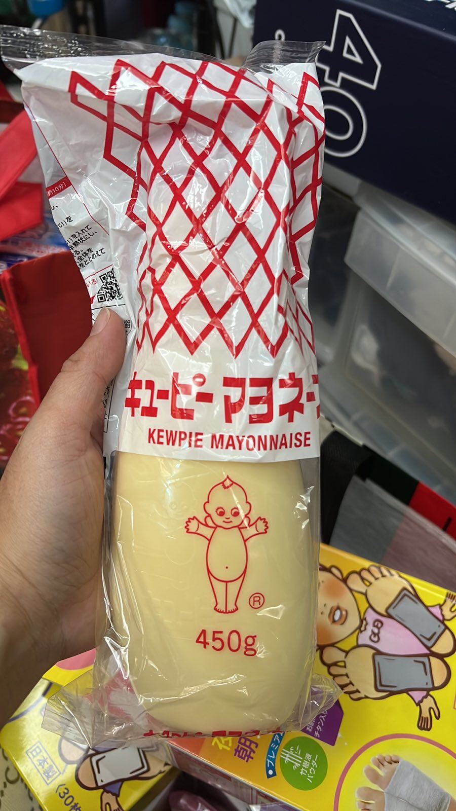 Kewpie Japan mayonnaise | Lazada PH