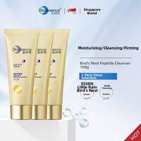 Bio Essence | Moisturizing Cleansing Foam For Deep Pore And Blackhead Removal