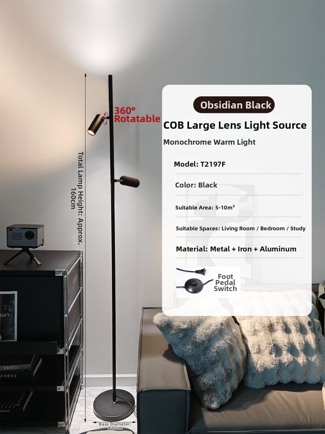 YUANSHENGDA | Dual-head Floor Lamp for Atmosphere and Reading