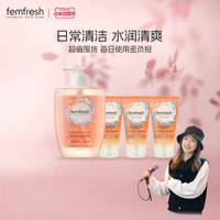 Femfresh | Daily Intimate Wash 600ml
