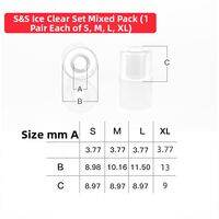 Dunu | Human Voice Friendly Silicone Ear Tips