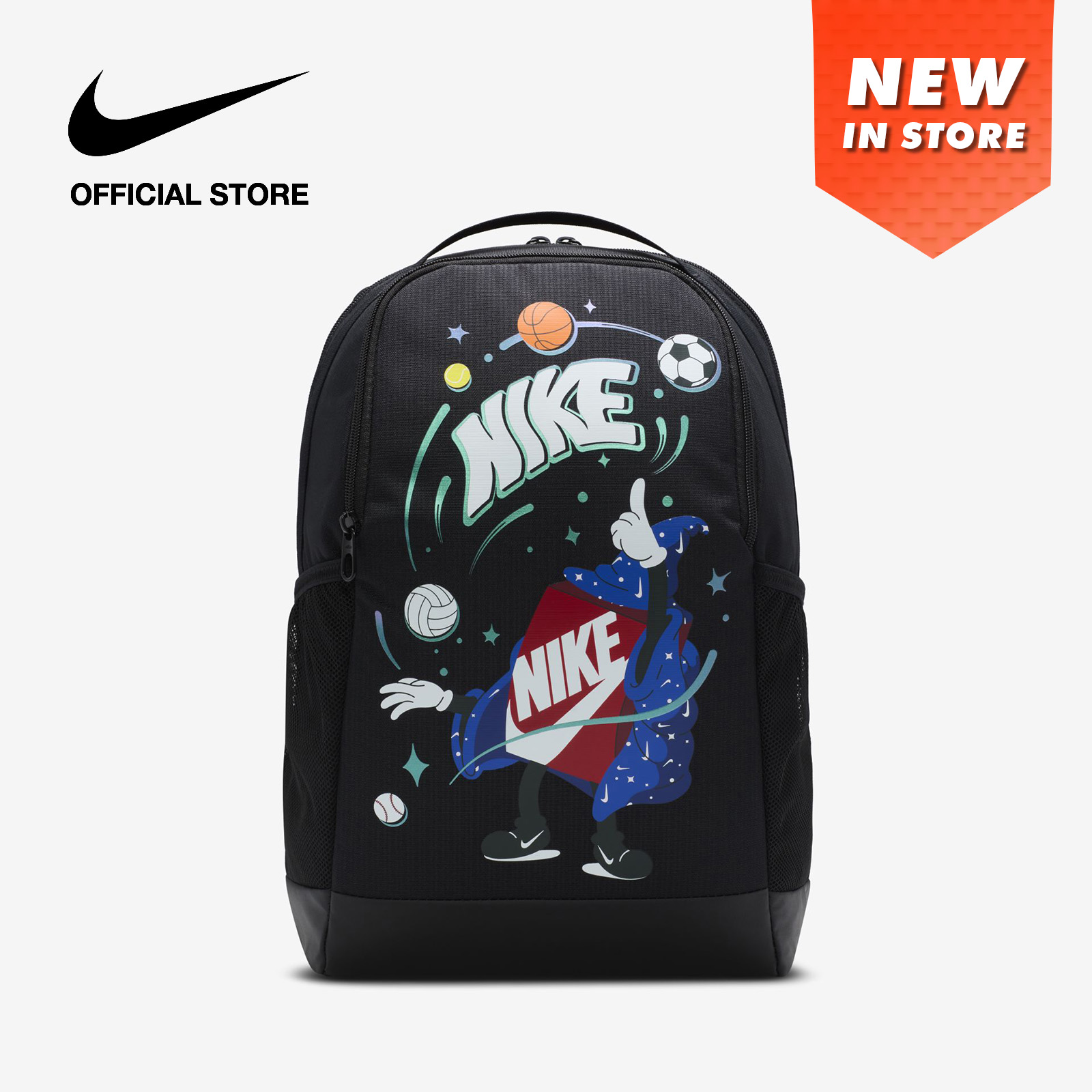 Nike Kids' Brasilia Kids' Backpack  - Black