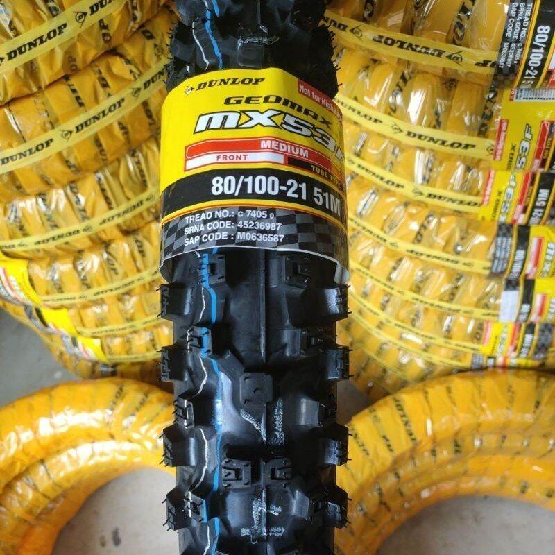 DUNLOP GEOMAX MX53 100/10018 80/10021 FRONT AND REAR OFFROAD ENDURO