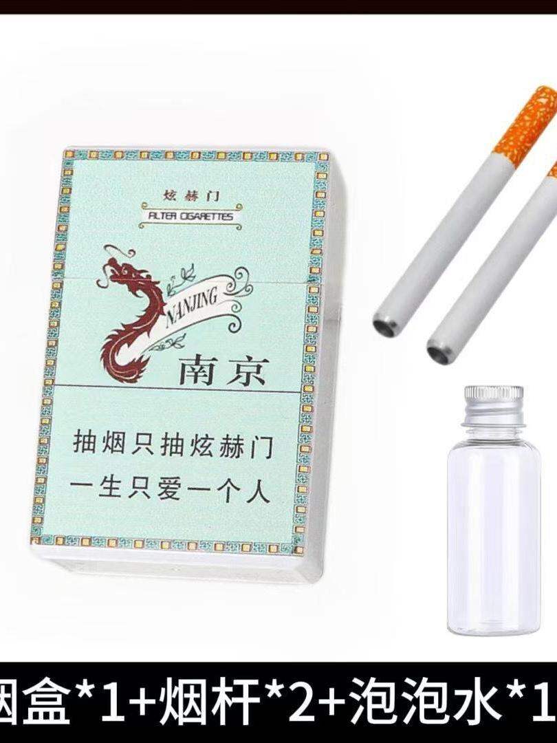 nanjing cigarettes price in philippines Nan Jing READ | DILG Busts 784-M