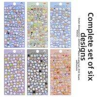Shanle | Cute Mini Animal Pattern 3D Bubble Stickers