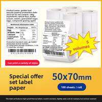 DTPrinter | Thermal Sensitive Label Paper for Clothing Store Price Tags 40*70mm