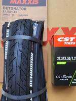 Maxxis | Anti-Puncture High-Speed Bicycle Tire