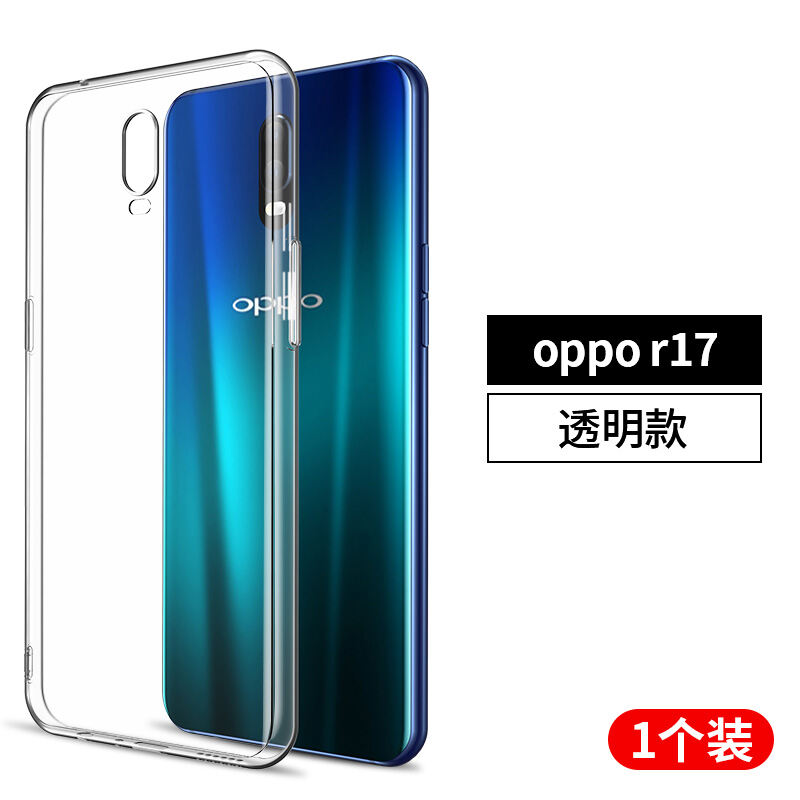 oppo r17 pro green