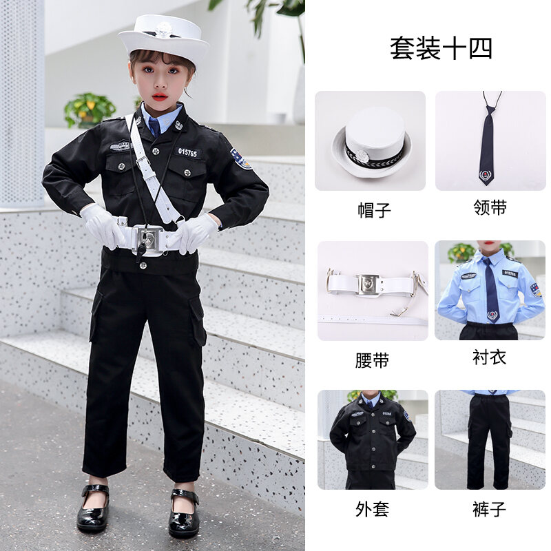 Children's Police Uniform Kindergarten Students Dance Military Training ...