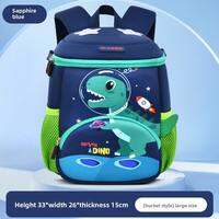 JINGDATOYS | Lightweight Dinosaur Design Boy Backpack