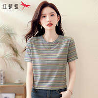 Reddragonfly | Striped Summer Thin T-Shirt